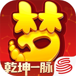 梦幻西游手游官服版